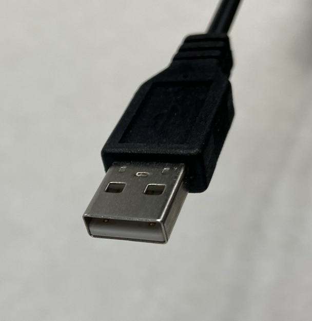 Lenovo KB1021 Wired Keyboard Open Box