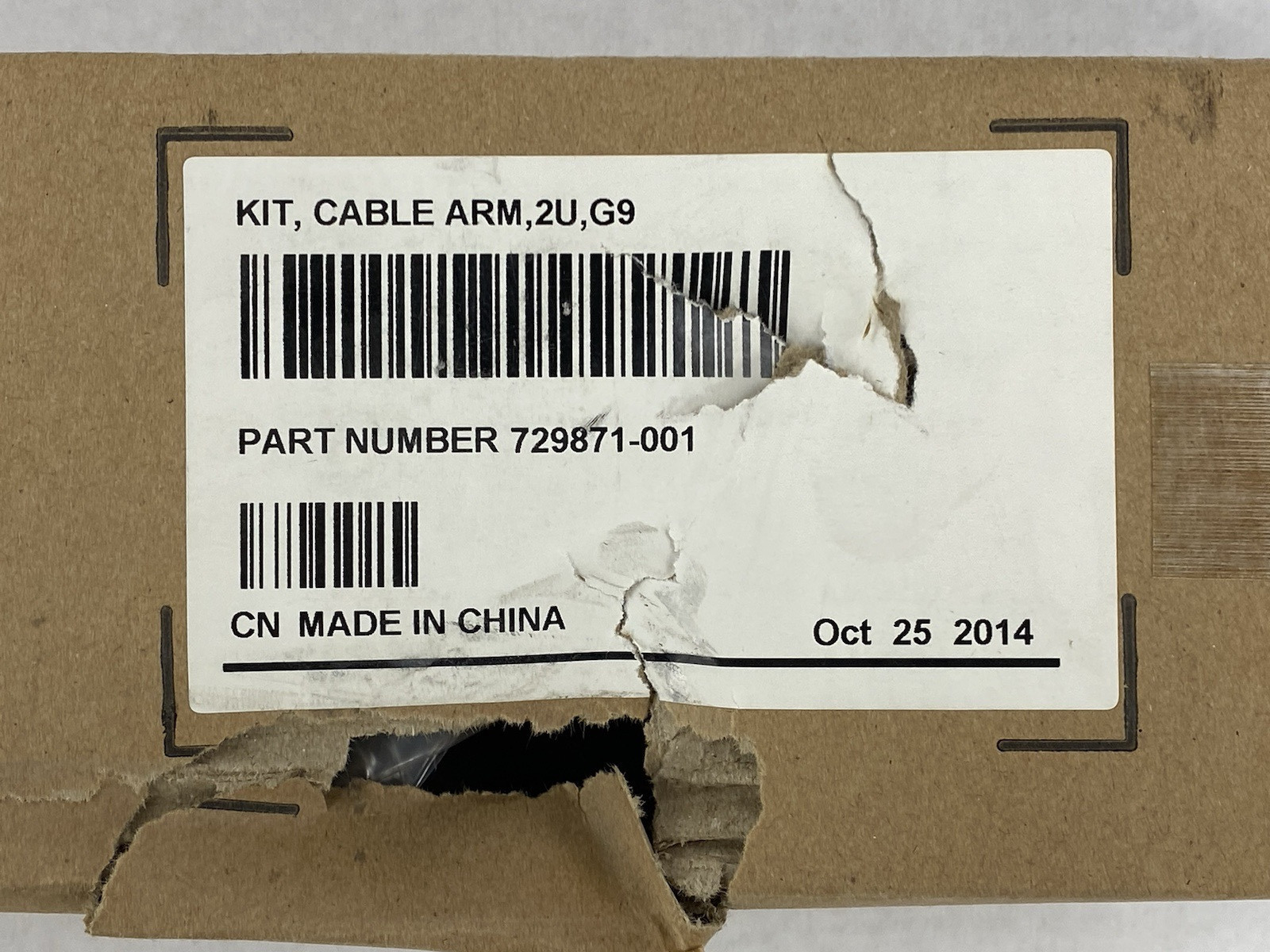 HP 729871-001 2U G9 Cable Management Arm Kit Lot of 2