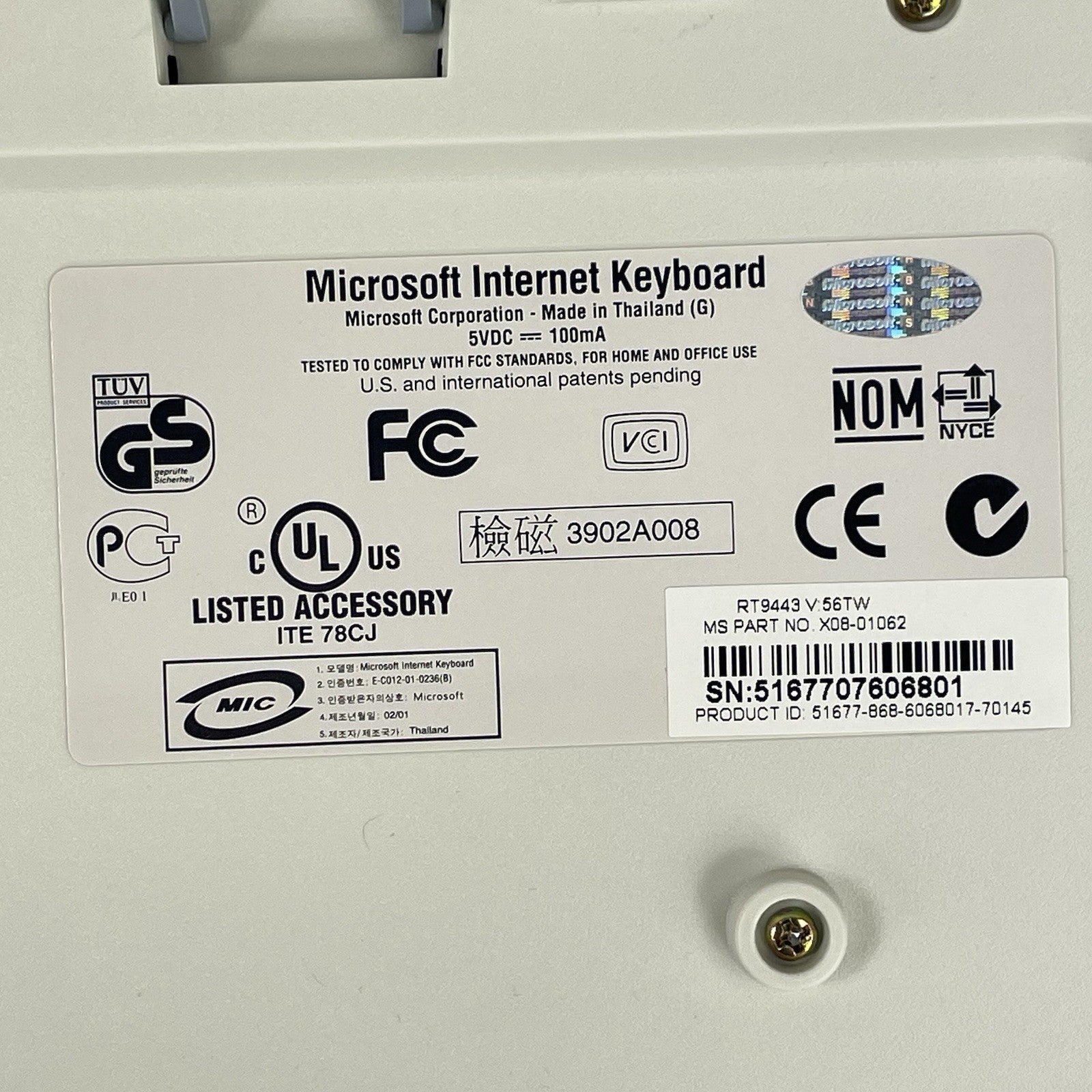 Microsoft RT9443 Internet Keyboard White Untested