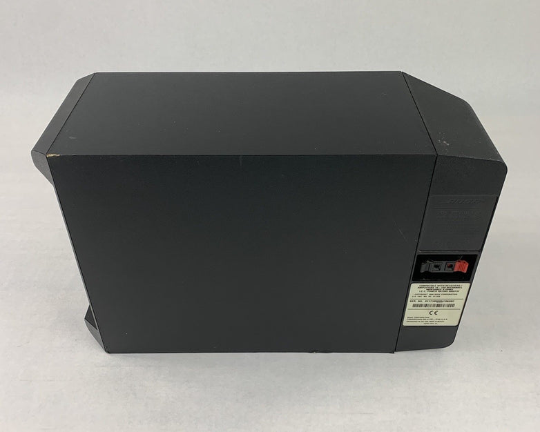 Bose 201 Series IV Right Shelf Speaker