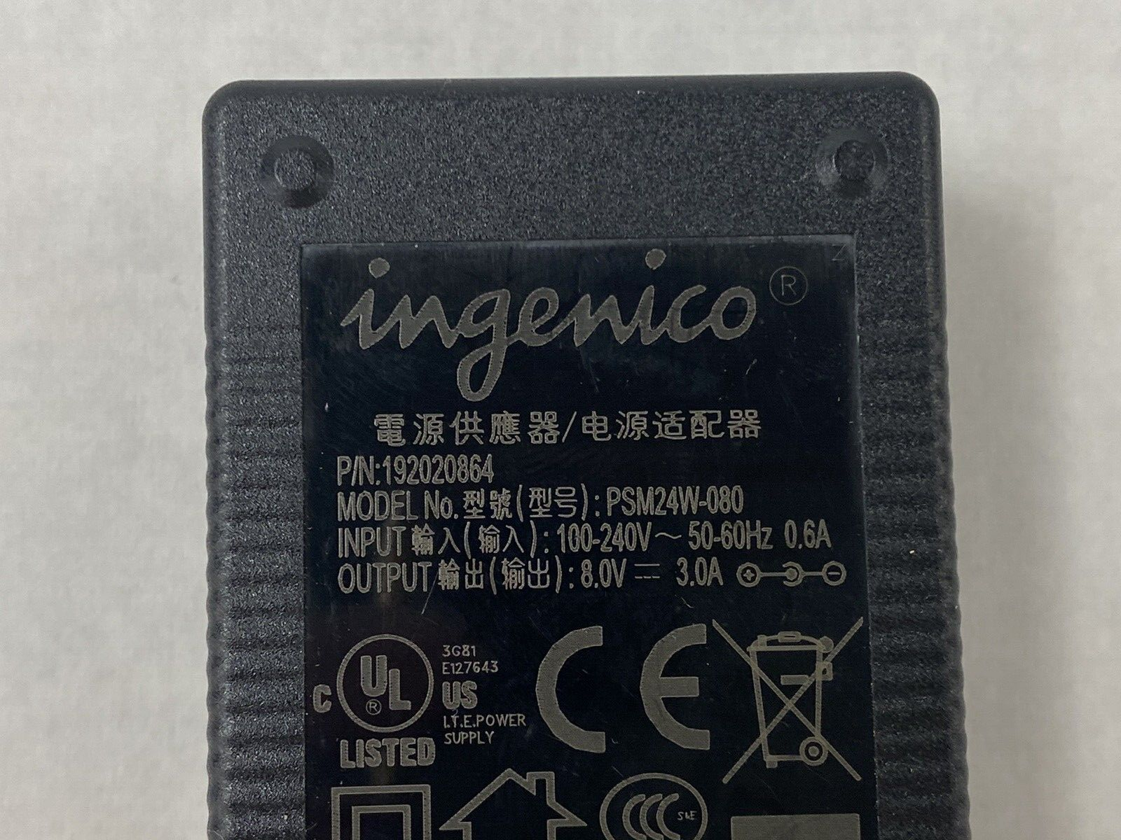 Lot of 2 Genuine OEM Ingenico PSM24W-080L6 24W 8V 3A AC Adapter