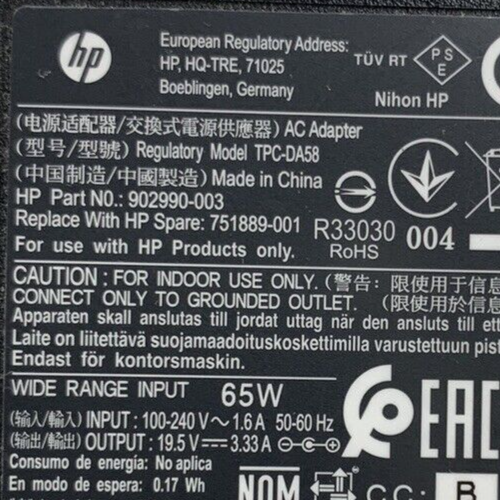 Lot of 3  HP TPC-DA58 AC Power Adapter 19.5v 3.3a 65w