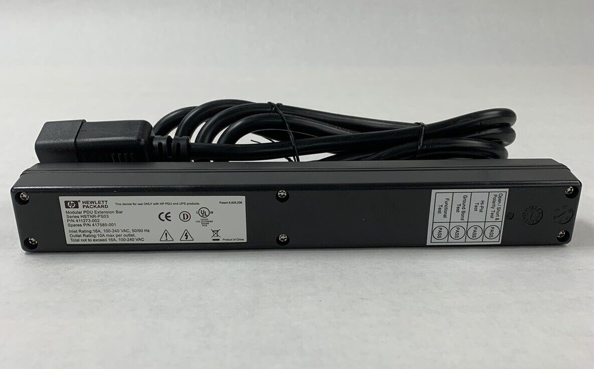 HP HSTNR-PS03 Modular PDU Extension Bar
