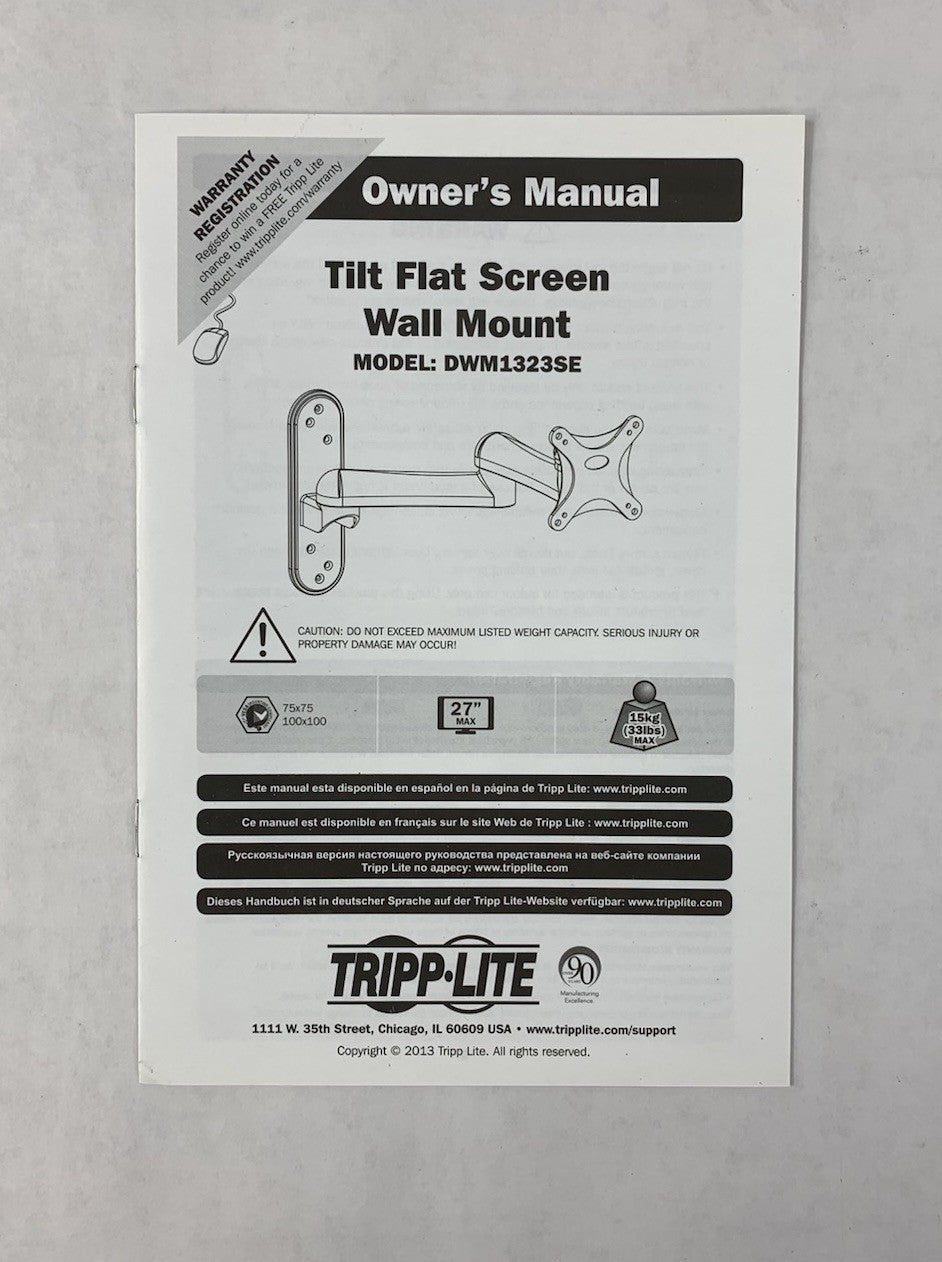 Tripp Lite DWM1323SE Tilt Flat Screen Wall Mount7