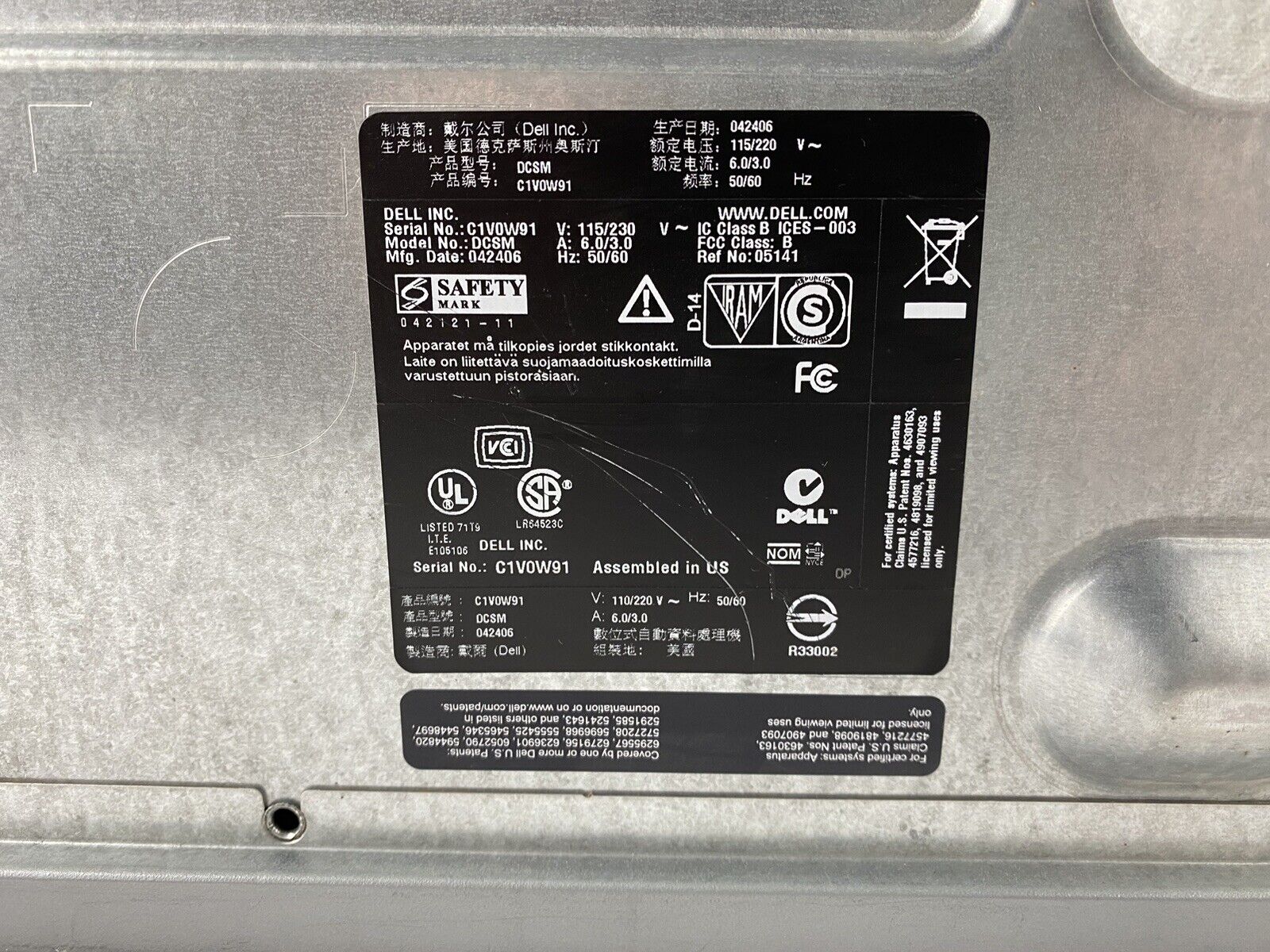 Dell Dimension E310 MT Intel Pentium 4 2.80GHz 1GB RAM No HDD No OS