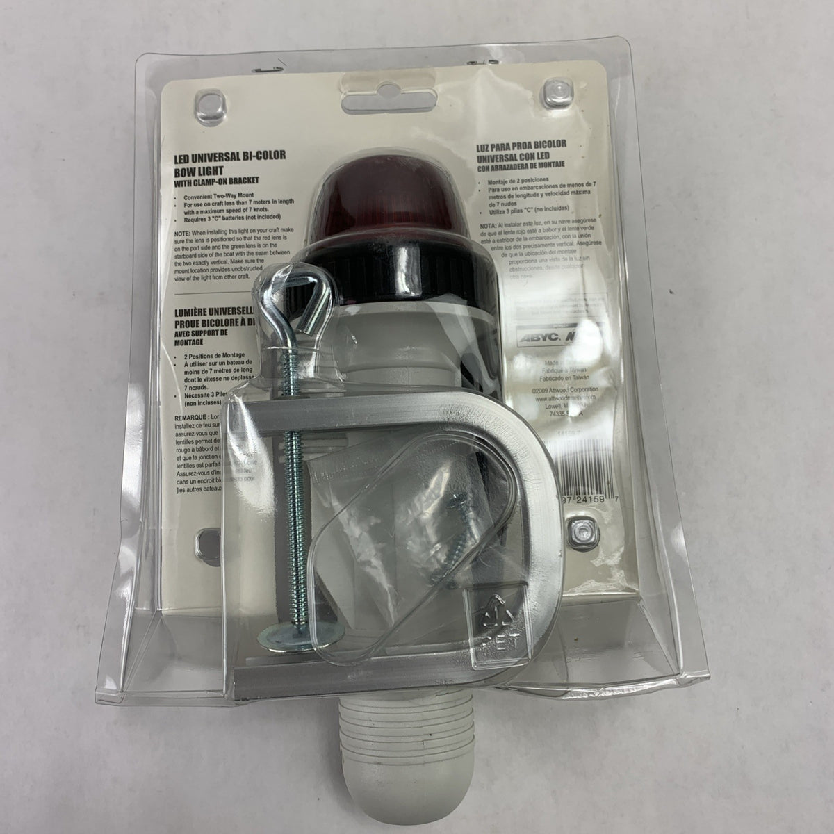 Attwood 14159-7 LED Universal Bi-Color Bow Light with Clamp-on Bracket 3