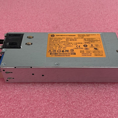 HP DPS-750AB-3 A HSTNS-PD29 750W Switching Power Supply (Lot of 2)