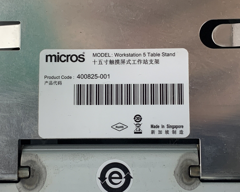 Micros Systems Workstation 5 Table Stand Power Tested
