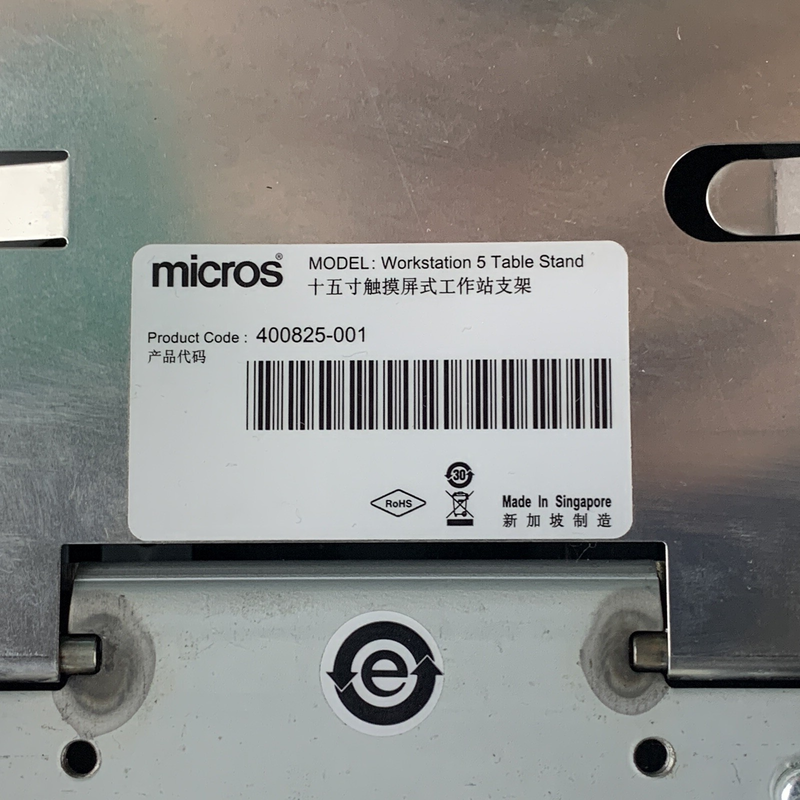 45168348