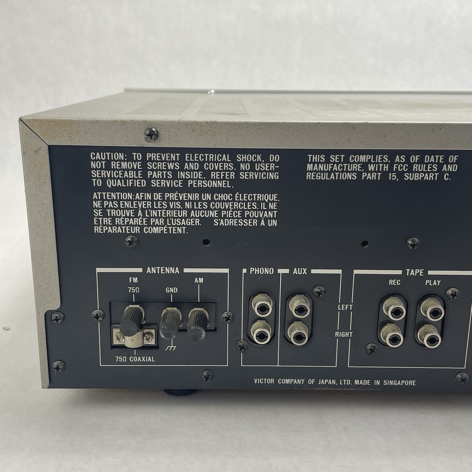 JVC R-S5 Stereo Receiver for Parts Only Static Issues8