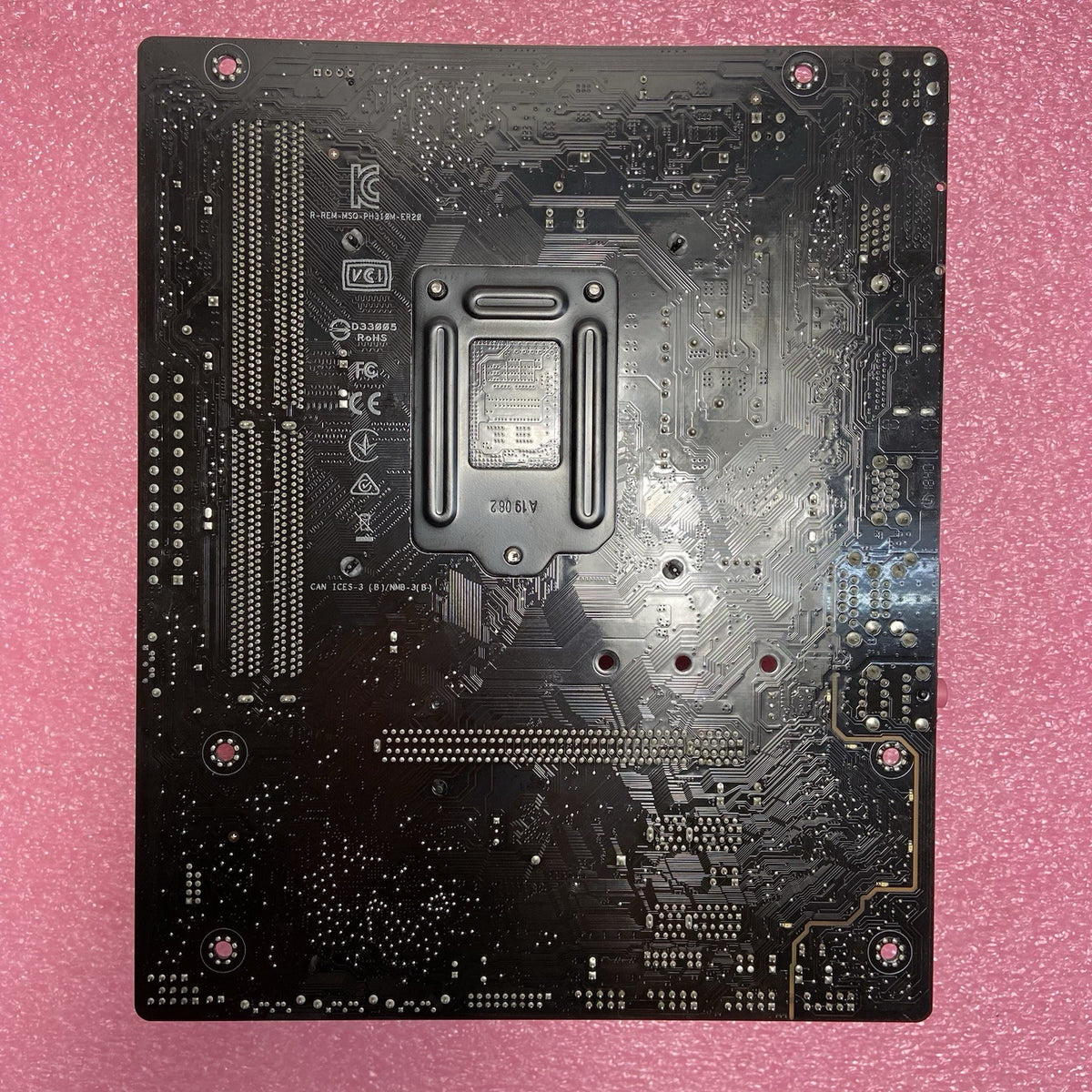 ASUS Prime H310M-E R.2 Motherboard Intel Core i5-9400 2.9GHz 16GB RAM w/IO Shiel8