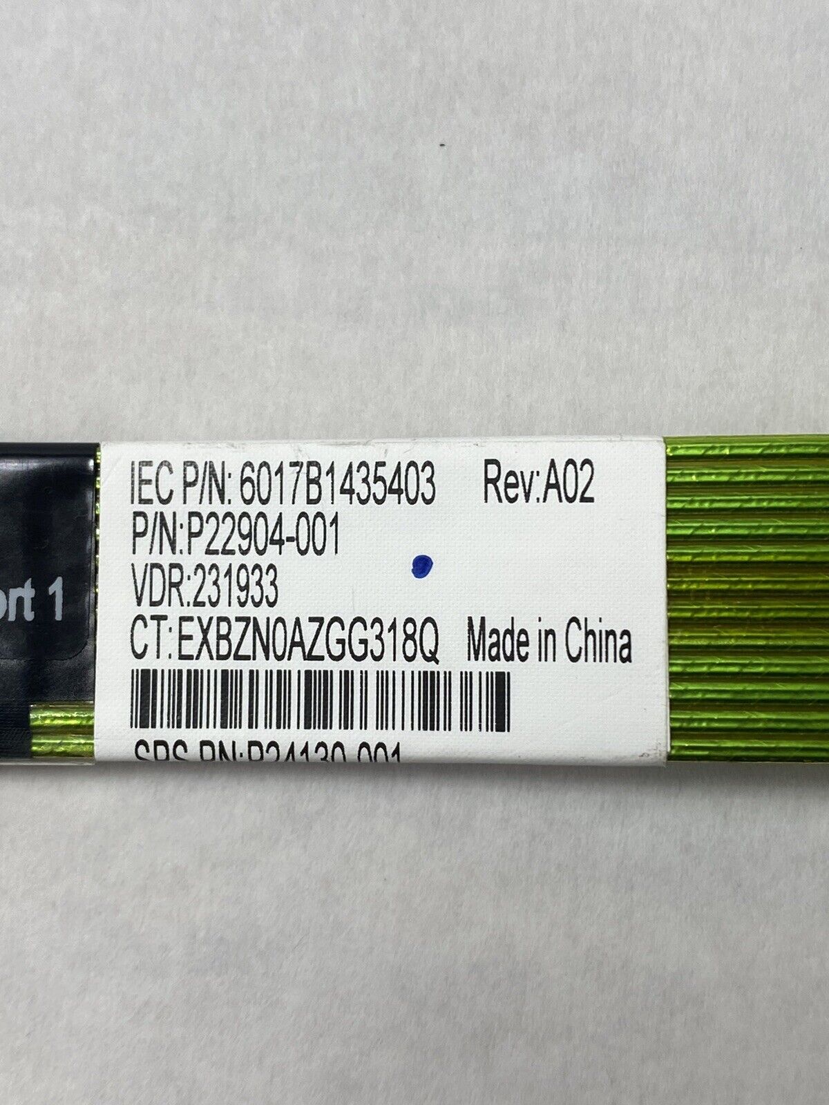43690827