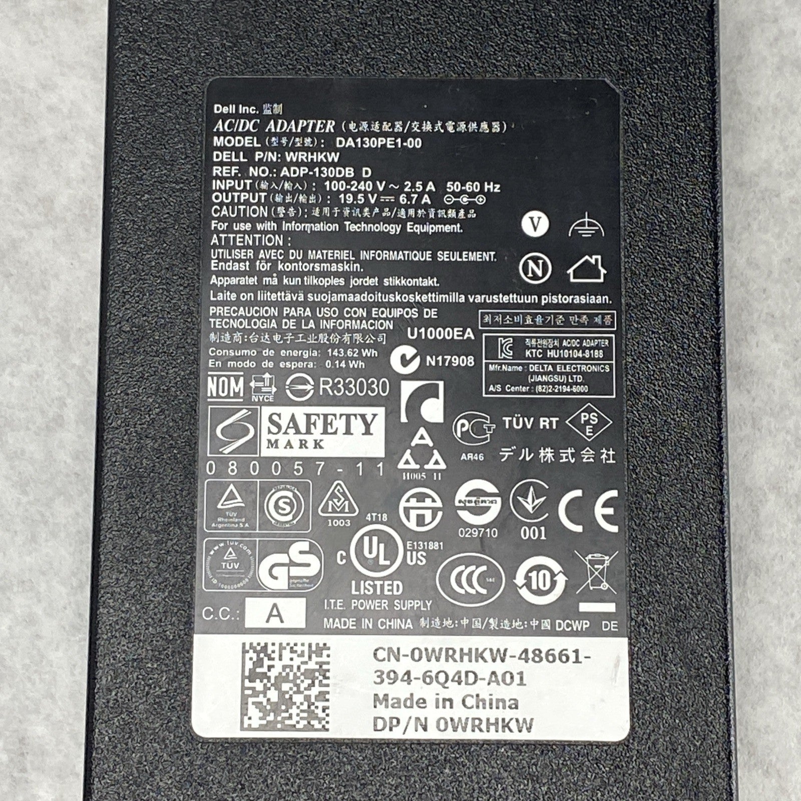 Dell DA130PE1-00 7.4mm Barrel 130W 19.5V 6.7A Charger AC Adapter (Lot of 2)