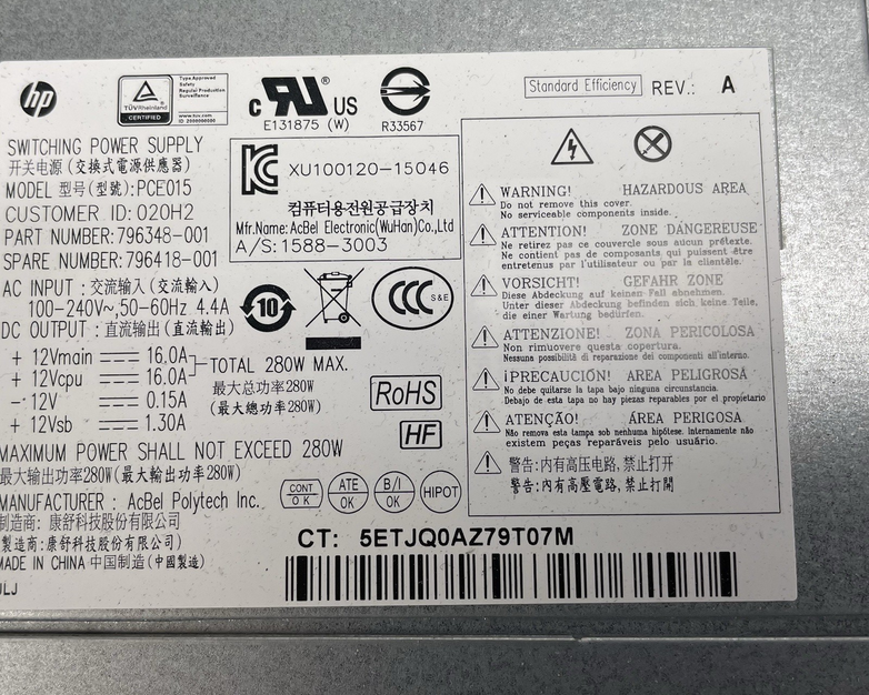 HP EliteDesk 800 G2 MT Intel Core i7-6700 3.40 GHz 24 GB RAM No HDD No OS