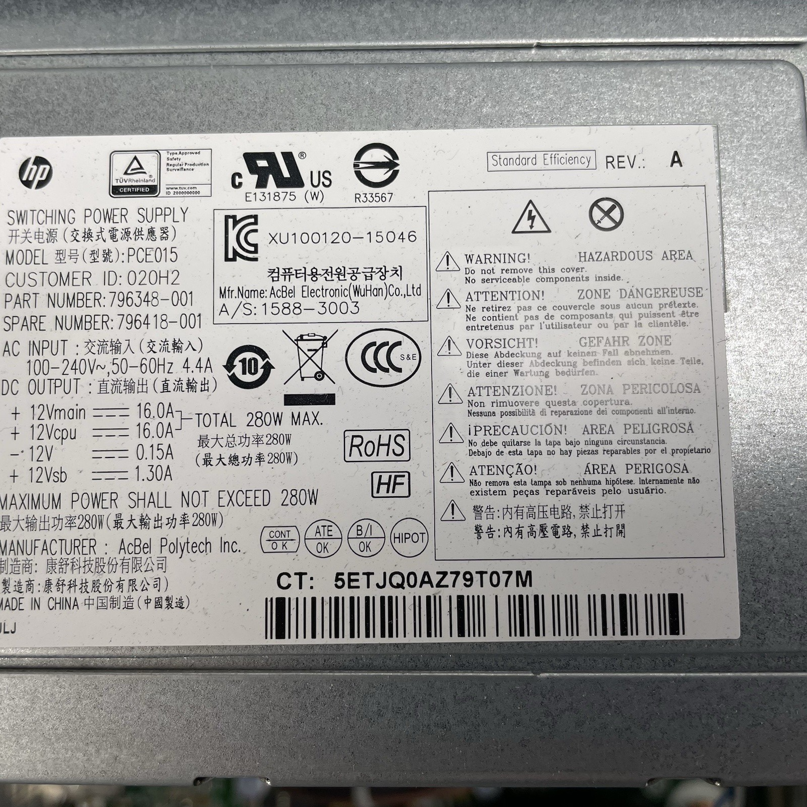 HP EliteDesk 800 G2 MT Intel Core i7-6700 3.40 GHz 24 GB RAM No HDD No OS