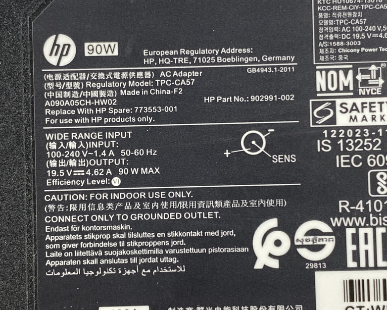 HP TPC-CA57 90W AC Adapter Lot of 5