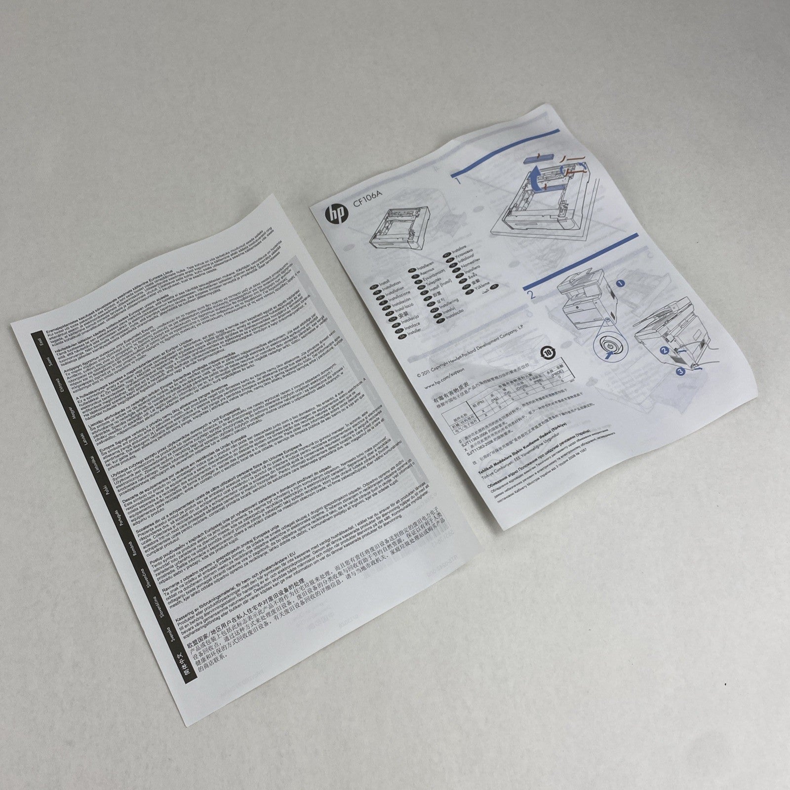 HP CF106A LaserJet 250-Sheet Paper Tray Feeder