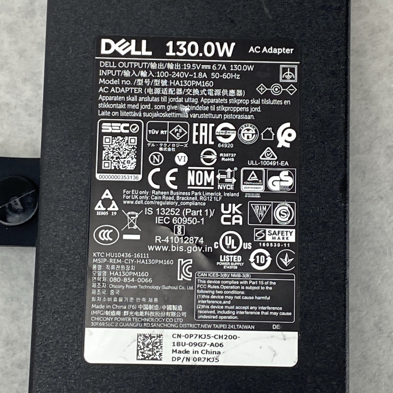 Dell HA130PM160 7.4mm 19.5V 6.7A 130W AC Power Adapter P7KJ5 (Lot of 6)