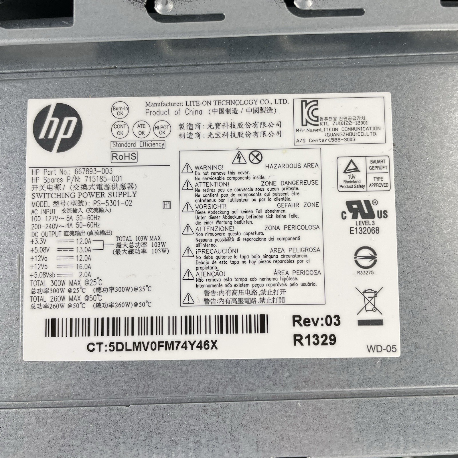 HP Pro 3500 Series MT i5-3470T 2.90 GHz 4 GB RAM No HDD/OS14
