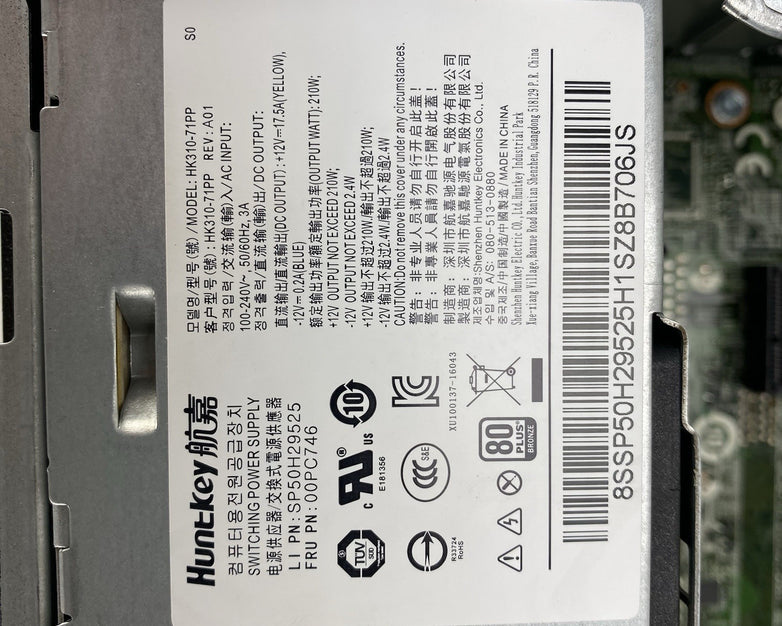 Lenovo ThinkCentre M720s SFF Intel Core i5-8500 3GHz 8GB RAM No HDD No OS