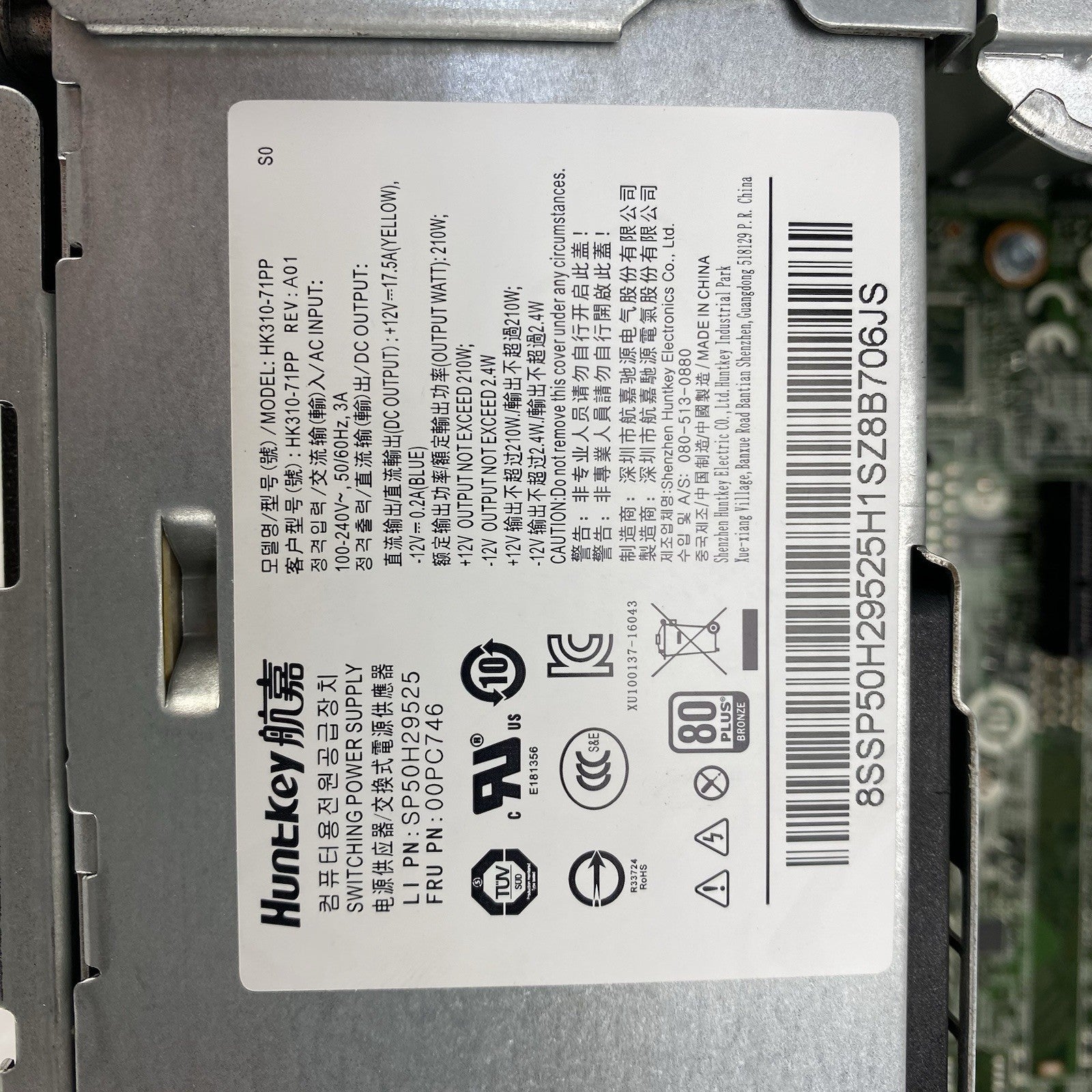 Lenovo ThinkCentre M720s SFF Intel Core i5-8500 3GHz 8GB RAM No HDD No OS