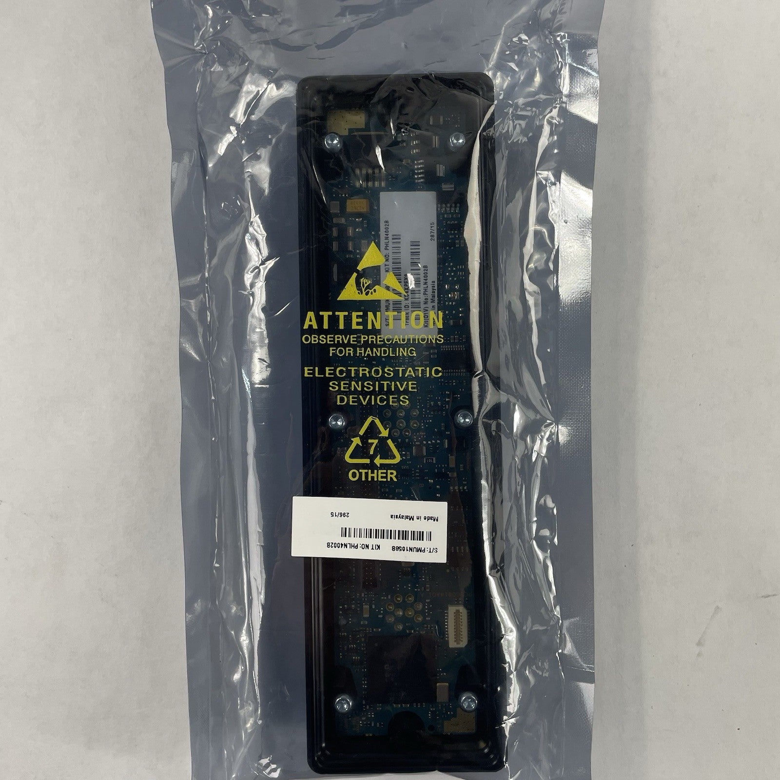 Motorola PMUN1058 APX Mobile Remote Head TIB