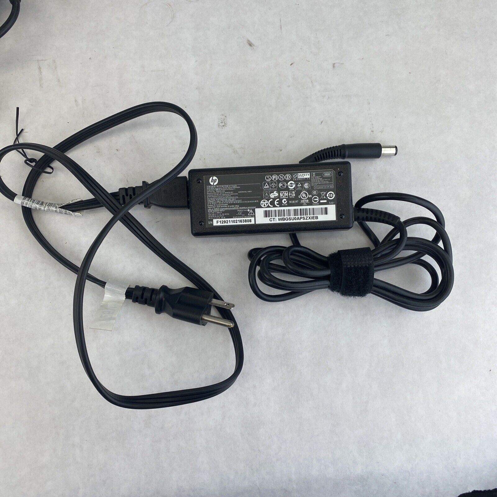 HP 608425-002 Laptop Charger AC Power Adapter 18.5V 3.5A 65W (Lot of 4)