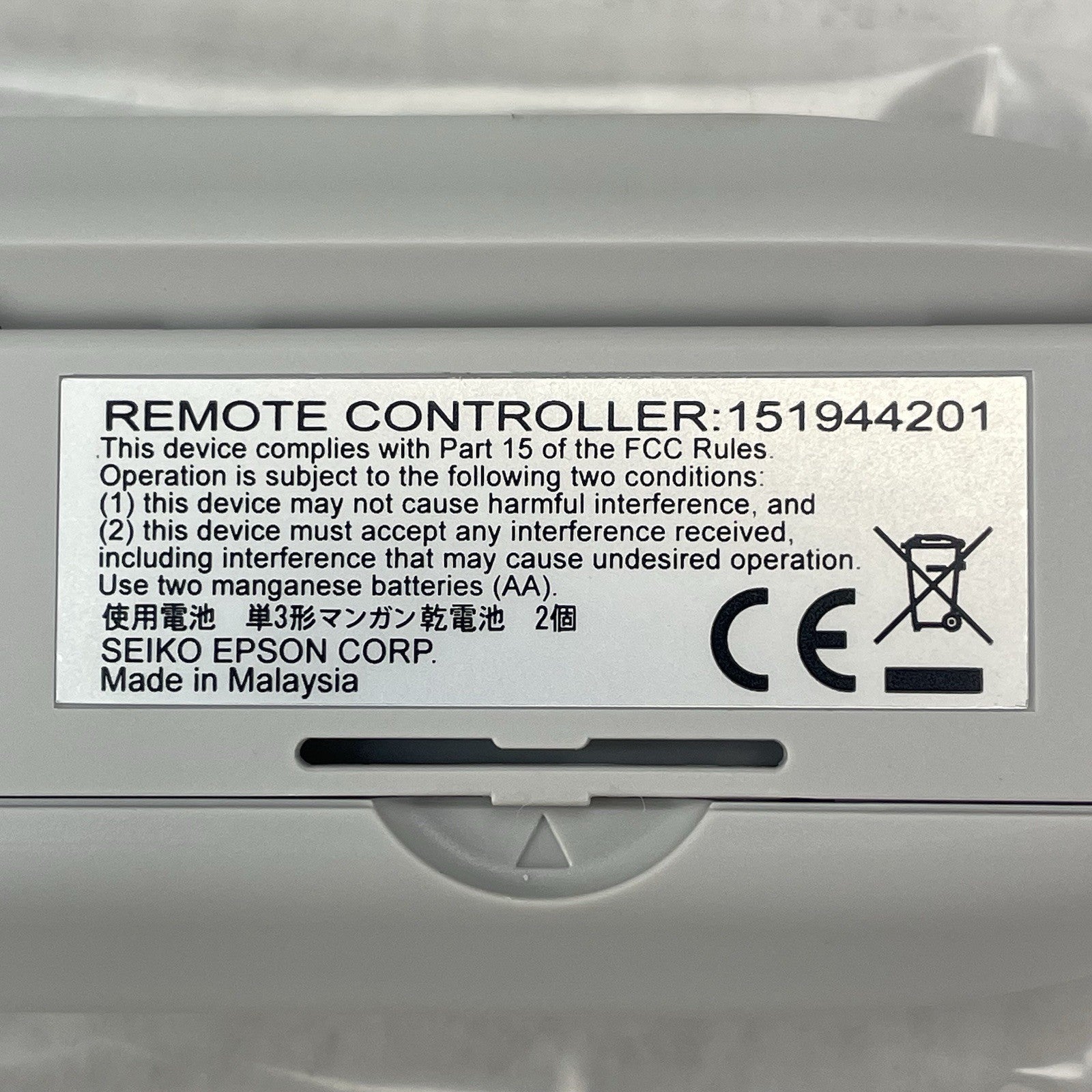 Epson 151944201 OEM Original Projector Replacement Remote Open Box Lot of 53