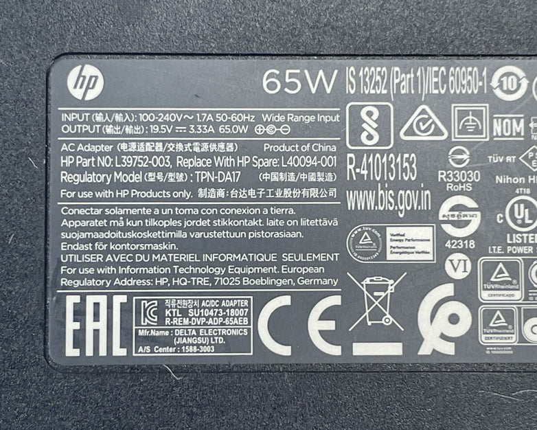 HP TPN-DA17 AC Adapter Lot of 6