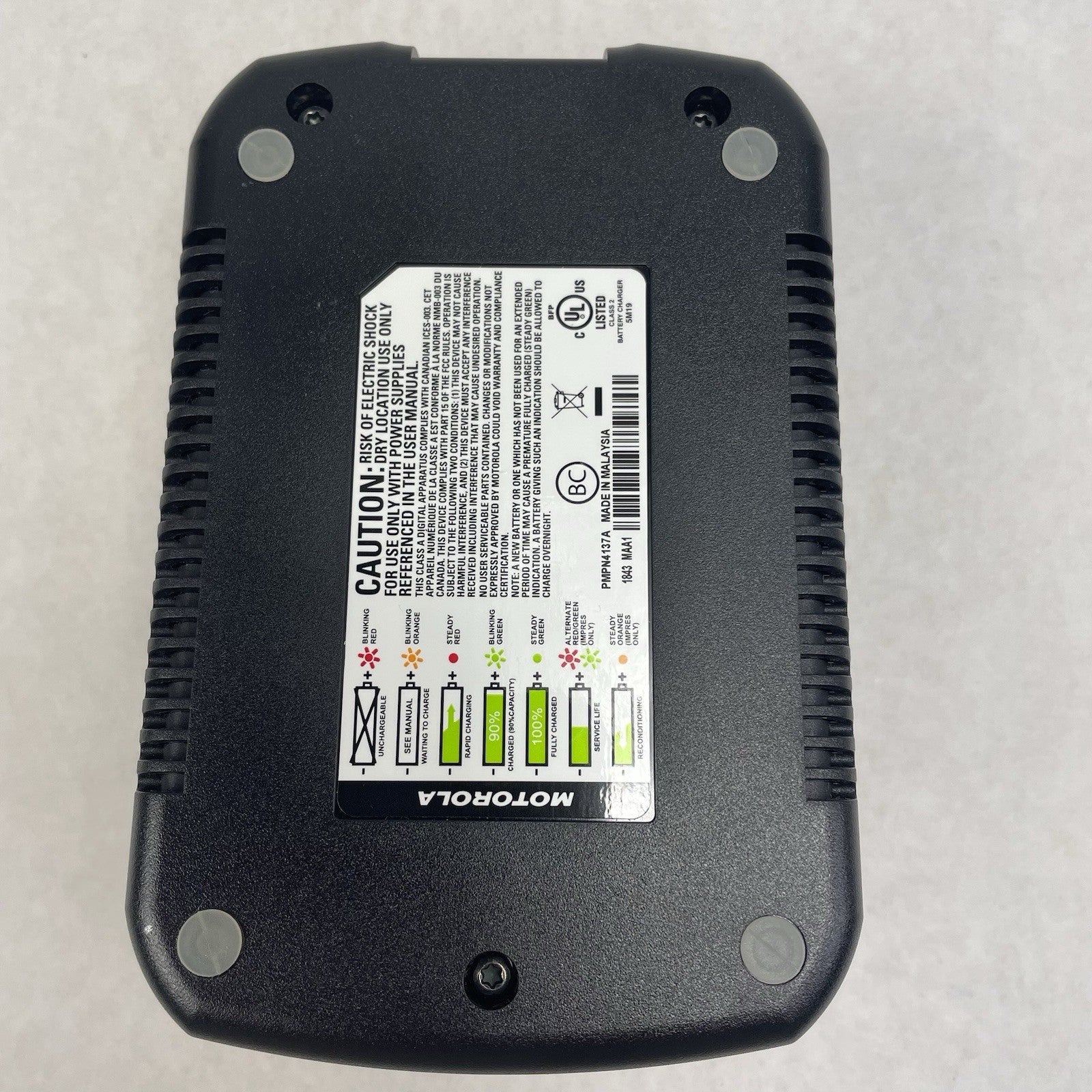 Motorola PMPN4137A  Impres Adaptive Charger Untested