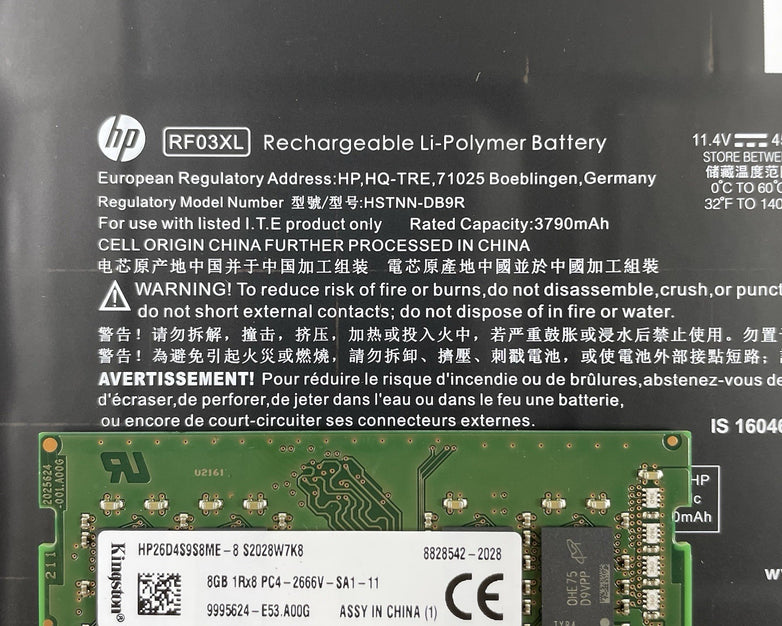 HP ProBook 450 G7 15.6" i5-10210U 1.60 GHz 8 GB RAM No SSD/OS/AC