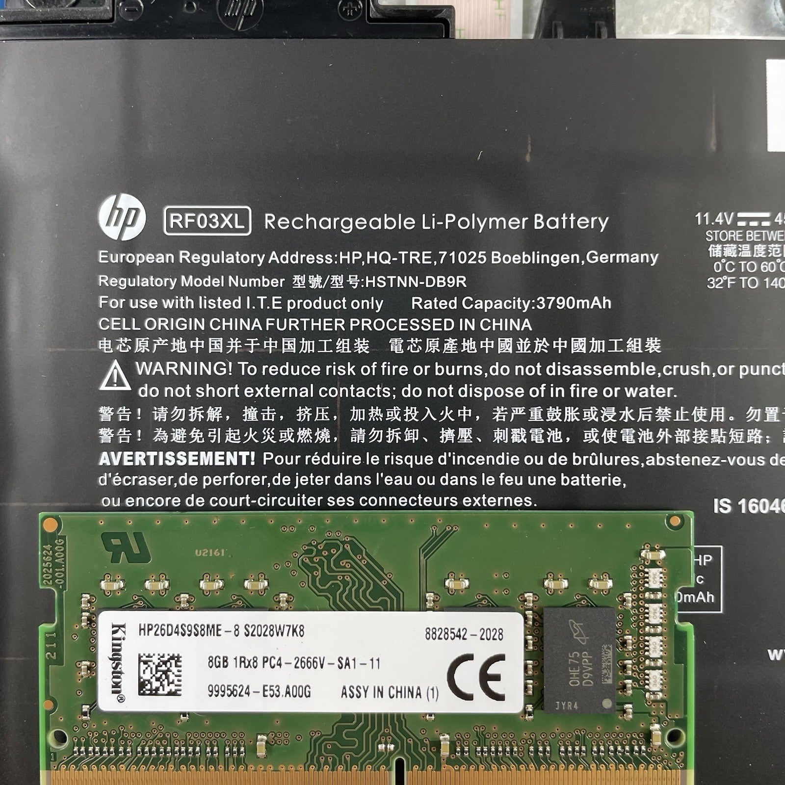 HP ProBook 450 G7 15.6" i5-10210U 1.60 GHz 8 GB RAM No SSD/OS/AC20
