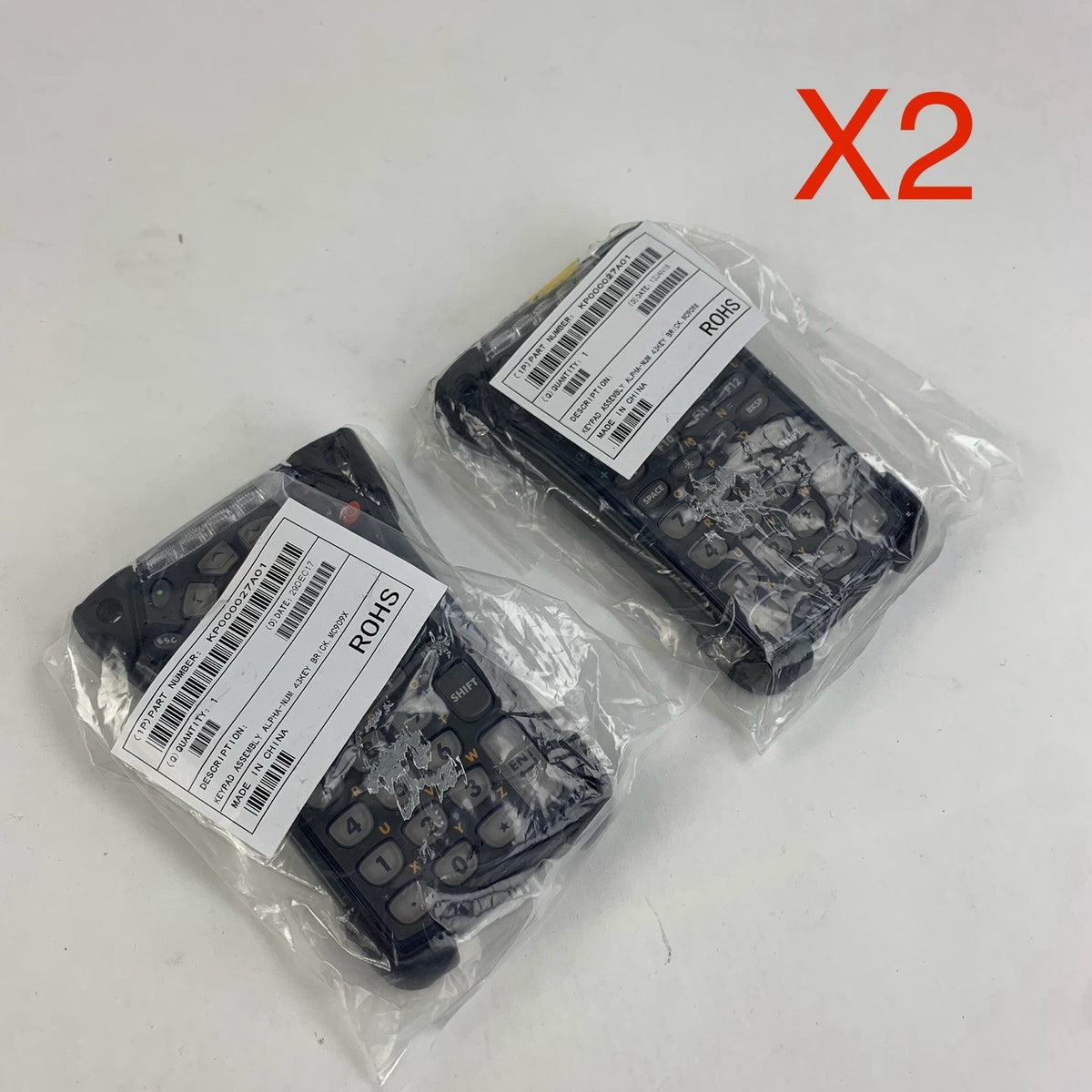 Symbol Technologies KP000027A01 Shoppable Replacement Keypad - Lot of 20