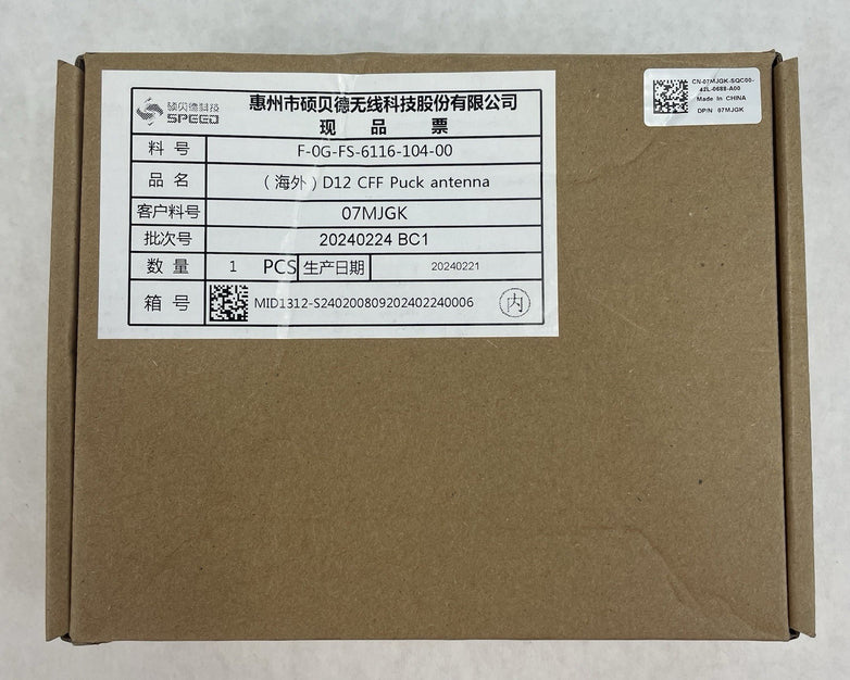 Dell 07MJGK CFF Puck Antenna F-0G-6116-104-00 Lot of 5