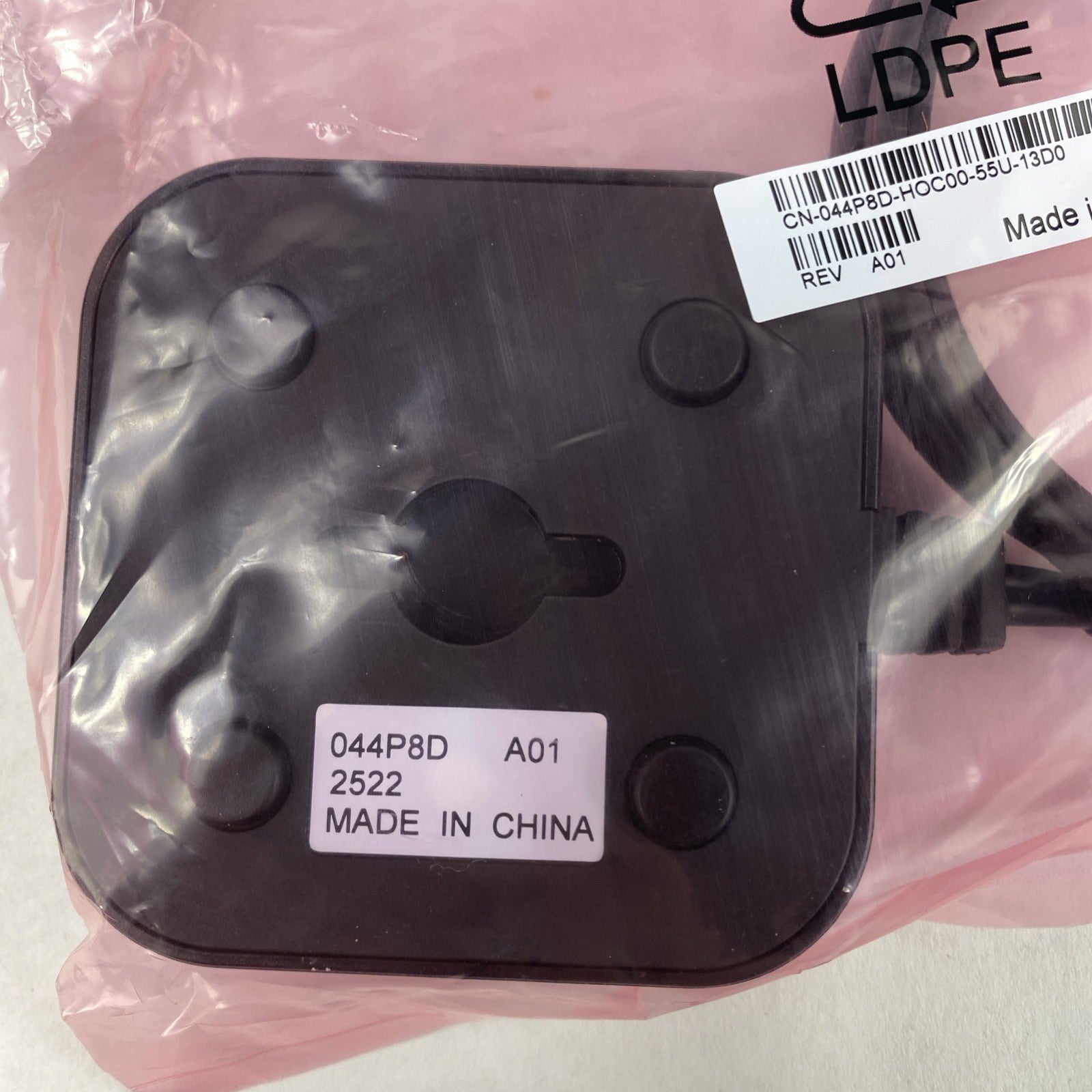 Dell Network External Antenna Cable Adapter Lot of 5 5