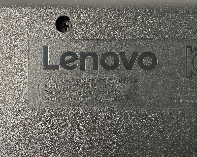 Lenovo 00XH688 USB Wired Keyboard (Lot of 11)