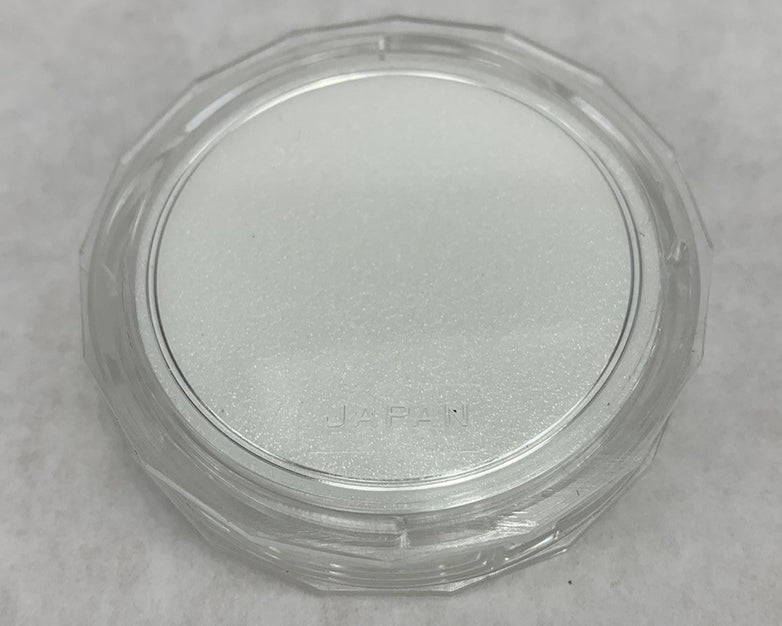 Quantaray Multi-Coated 52mm UV Lens (Lot of 2)