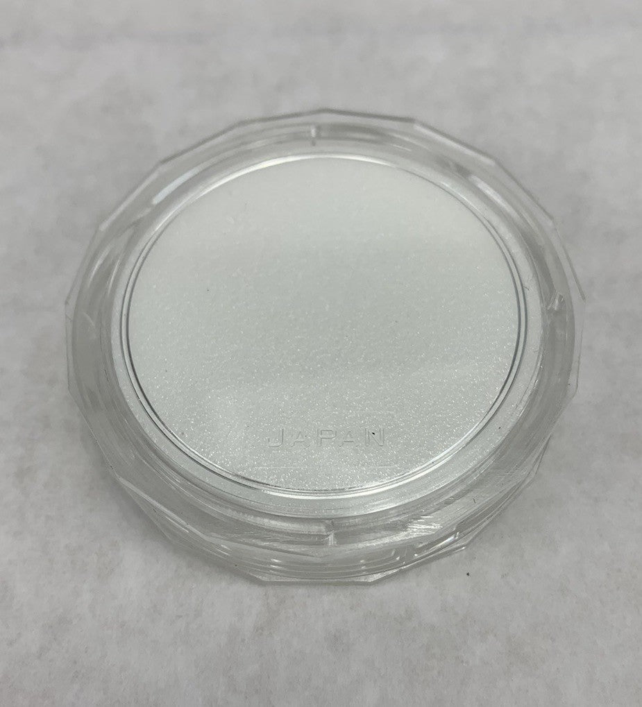 Quantaray Multi-Coated 52mm UV Lens (Lot of 2)