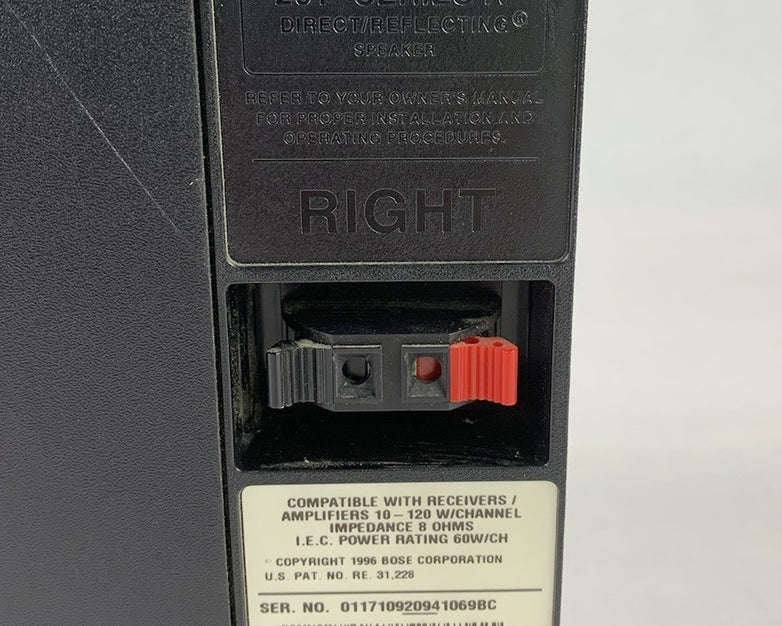 Bose 201 Series IV Right Shelf Speaker