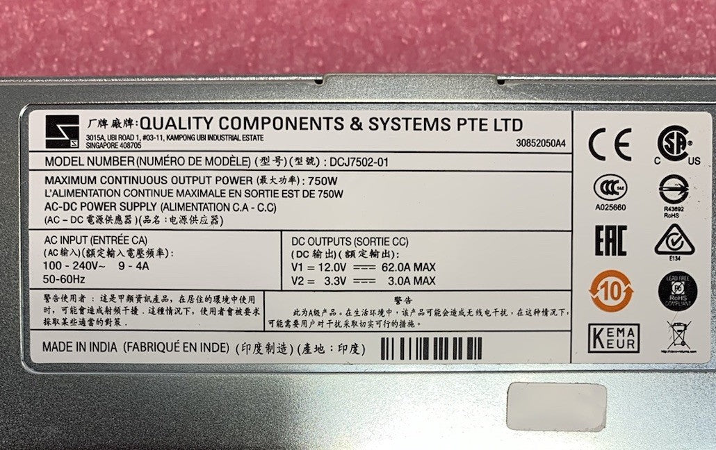 Quality Components DCJ7502-01 750W Power Supply