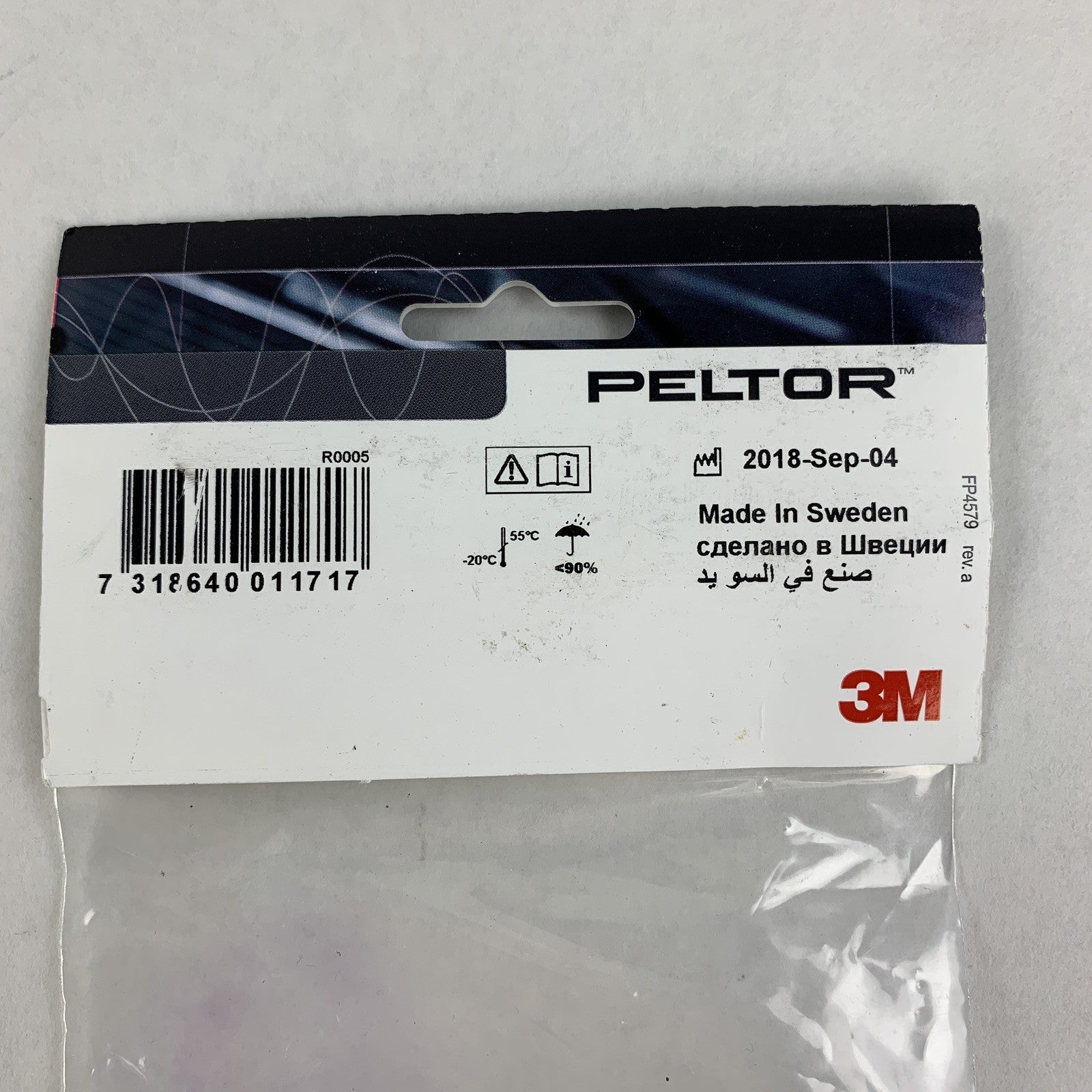3M Peltor 341/2 XH-0016-5252-4 Wind Cover For Tac 7 Pair 700039649