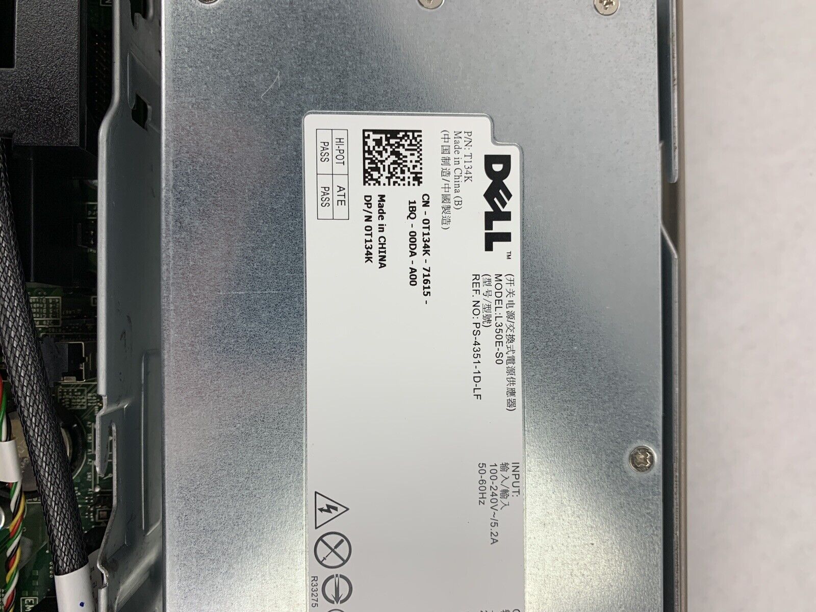 Dell PowerEdge R310 Intel Xeon L3426 1.87GHz 16GB RAM No Caddy No HDD No OS