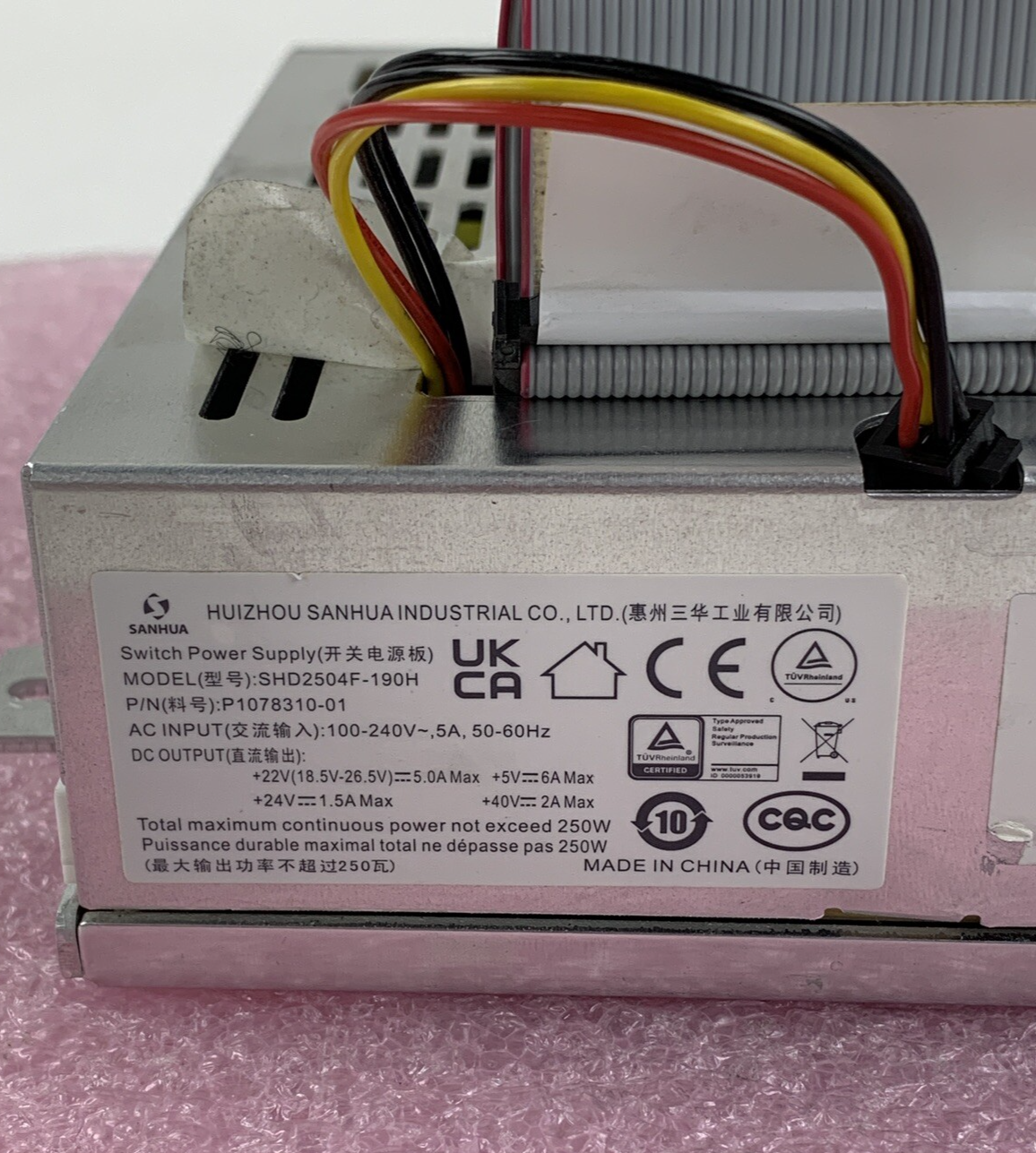 Sanhua SHD2504F-19CH 100-240V P1078310-01  Power Supply  for Zebra