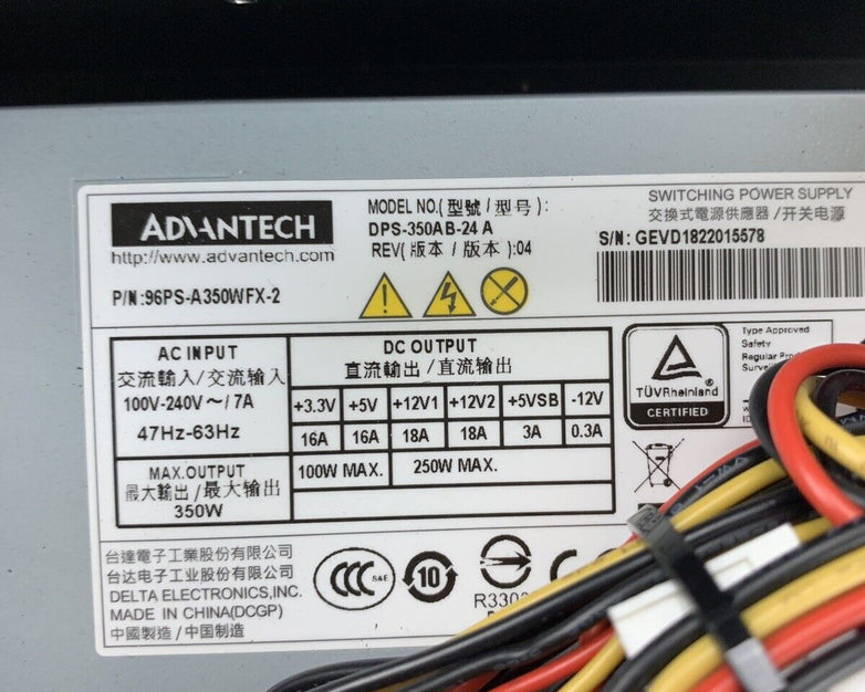 Advantech ACP-2320MB-00CE 2U Rackmount ATX Computer Case 3.5" HDD Caddies & PSU