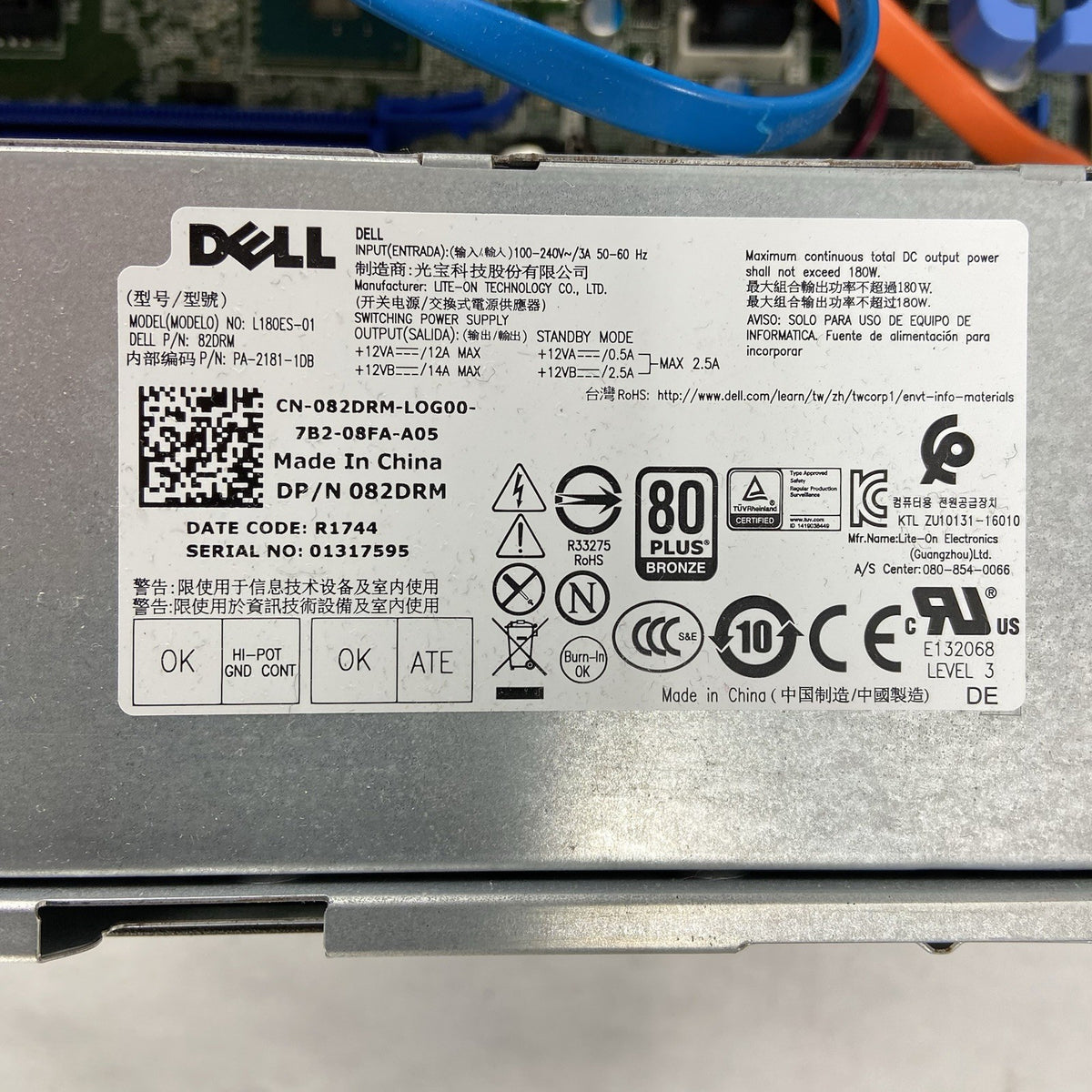 Dell Optiplex 5050 SFF Intel Core i5-6600 3.3GHz 8GB RAM No HDD No OS9