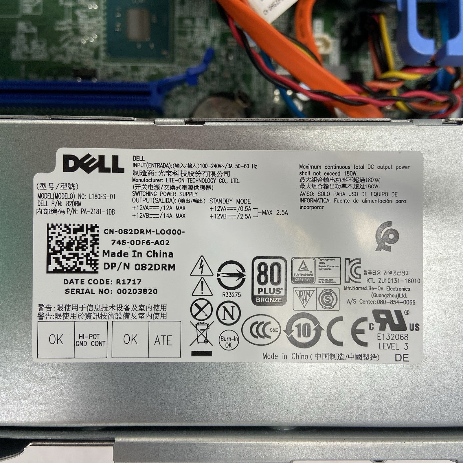 Dell Optplex 3050 SFF Intel Core i5-7500 3.4GHz 8GB RAM No HDD No OS11