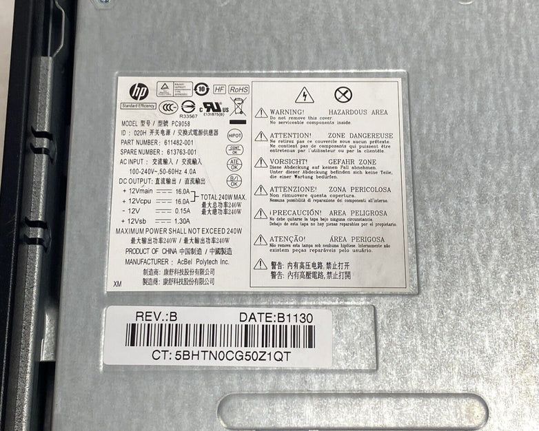 HP Compaq 8200 Elite SFF Intel Core i5-2500 3.3GHz 4GB RAM No HDD No OS