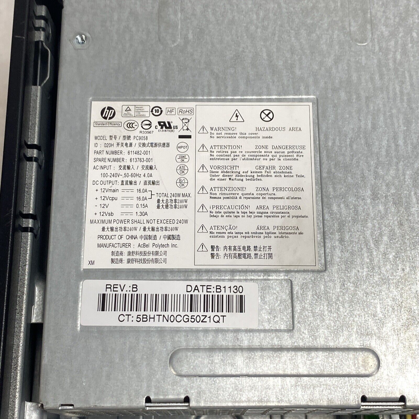 HP Compaq 8200 Elite SFF Intel Core i5-2500 3.3GHz 4GB RAM No HDD No OS