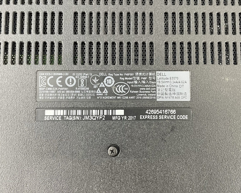 Dell Latitude E5570 15.6" i5-6300U 2.40 GHz 8 GB RAM No SSD/OS/AC - USB