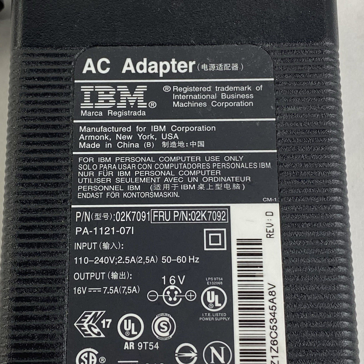 IBM 02K7091 120W 16V 7.5A 4 Pin AC Adapter6